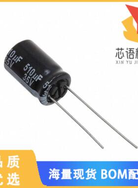 全新EEU-FP1V511原装(CAP ALUM 510UF 20% 35V RADIA