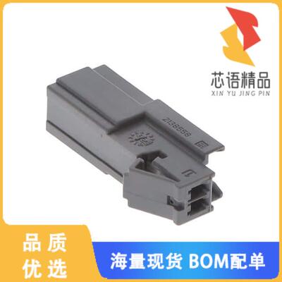 全新2138558-2原装(2P GENERATION Y CAP, SINGLE-PI)正品