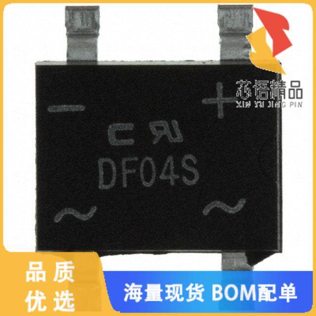 全新DF04S-G原装(BRIDGE RECT 1PHASE 400V 1A DFS)正品,电子元器件市场,微处理器/微控制器/单片机,淘宝优惠券,粉丝福利购,淘宝优惠卷