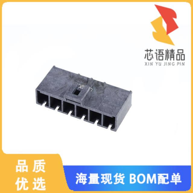 全新2002411236原装(MEGA-FIT RA SR TH HDR 30GOLD