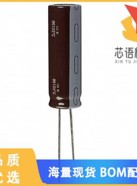 全新EKY-630ELL681MK40S原装(CAP ALUM 680UF 20% 63