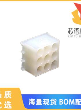 全新0010844090原装(CONN HEADER VERT 9POS 6.35MM)正品