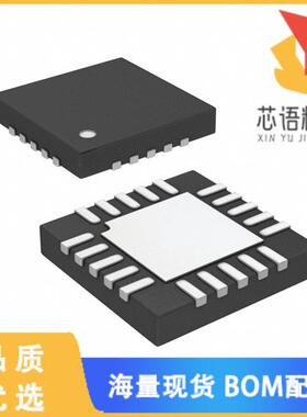 全新LTC6601CUF-1#PBF原装(IC FILTER 28MHZ 20QFN)正品