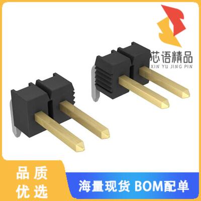全新9-102974-0-05原装(CONN HEADER R/A 5POS 2.54M