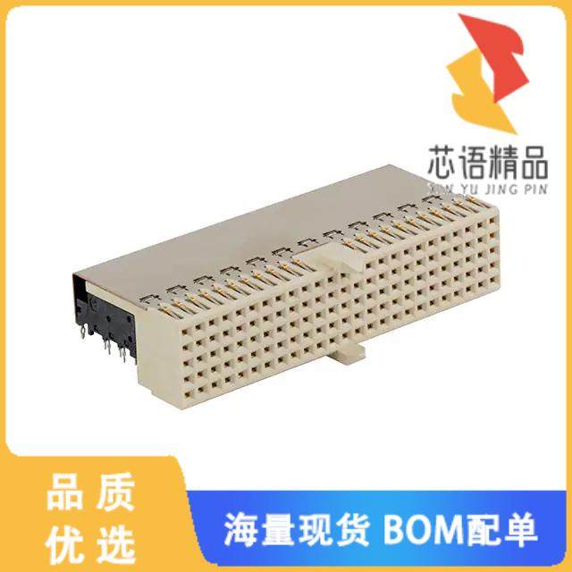 全新10127156-101LF原装(CONN RECEPT 147POS 2MM PR,电子元器件市场,微处理器/微控制器/单片机,淘宝优惠券,粉丝福利购,淘宝优惠卷