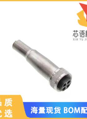 全新SL404FX原装(CONN PLUG FMALE 4P SOLDER EYELET)正品