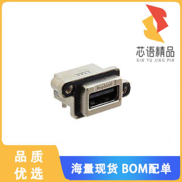 全新MUSBR-A111-40原装(CONN RCPT USB2.0 TYPEA 4P