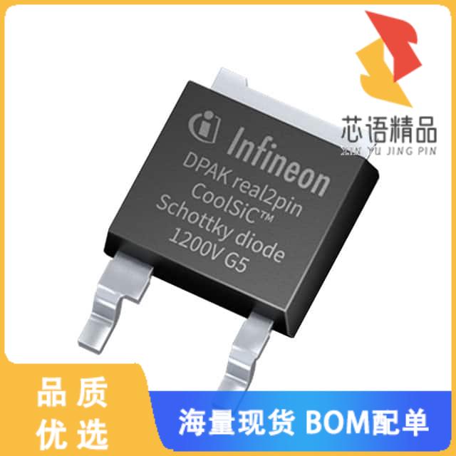 全新IDM08G120C5XTMA1原装(DIODE SCHOTTKY 1200V 8A