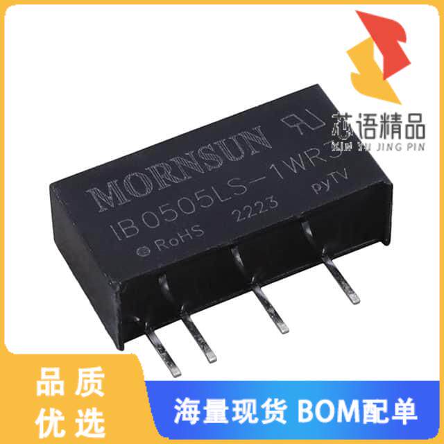 全新IB0505LS-1WR3原装(DC DC CONVERTER 5V 1W)正品