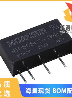 全新IB0505LS-1WR3原装(DC DC CONVERTER 5V 1W)正品