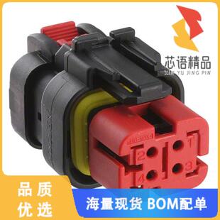PLUG ASSY 4POS 全新776487 18AWG CONN 1原装