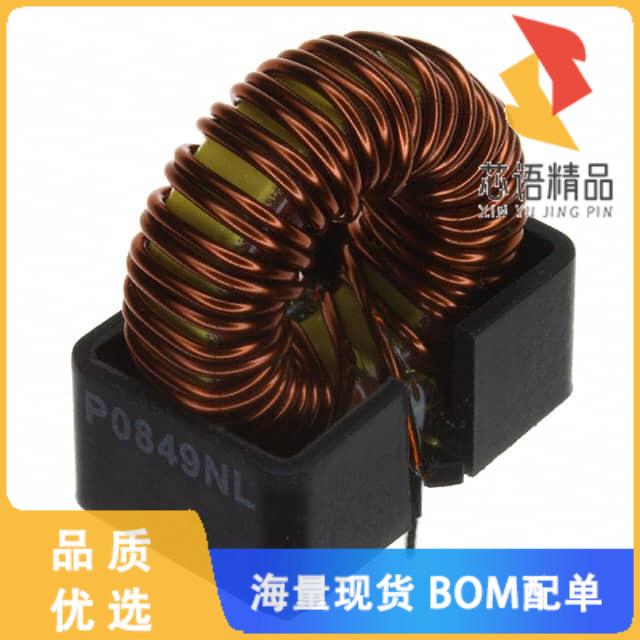 全新P0849NL原装(FIXED IND 33UH 5A 47 MOHM TH)正品