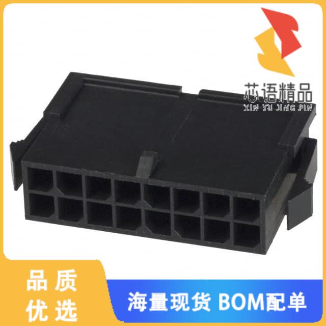 全新1-794615-6原装(CONN PLUG 3MM 16POS DL M-N-L