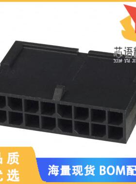 全新1-794615-6原装(CONN PLUG 3MM 16POS DL M-N-L