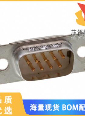 全新DE09P065TXLF原装(CONN D-SUB PLUG 9POS SLDR C