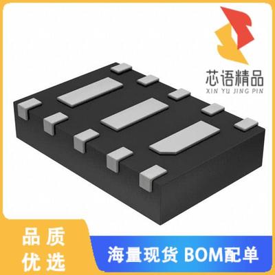 全新AQ2555NUTG原装(TVS DIODE 2.5VWM 19VC 10UDFN)正品