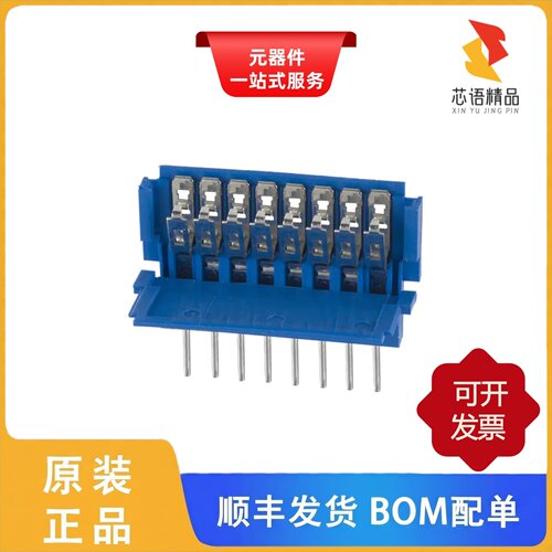 66226-008LF/66226-010LF/66226-011LF原装正品