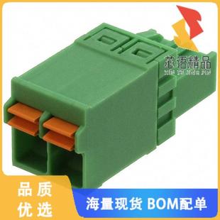 PLUG 2POS STR 全新1754568原装 正品 5.08MM TERM