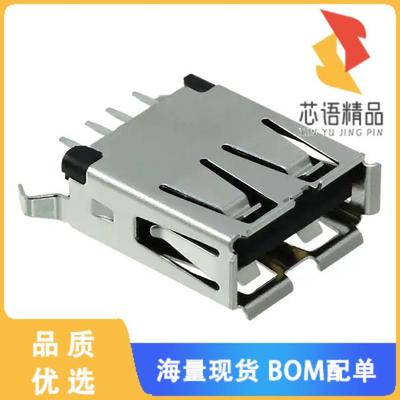 全新1734366-1原装(CONN RCPT USB2.0 TYPEA 4POS VE