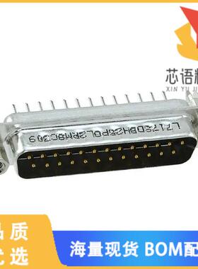 全新L717SDBH25POL2RM8C309原装(CONN D-SUB PLUG 25