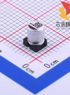 全新HV010M050B055ETR原装(1uF ±20% 50V)正品