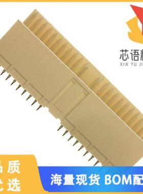 全新HM2P07PA5110AALF原装(CONN HEADER 110POS 2MM