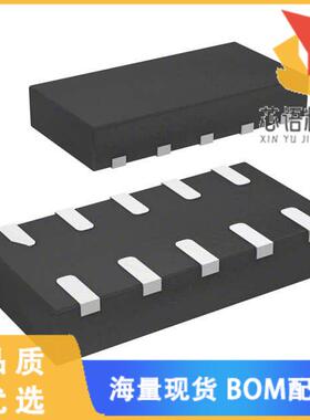 全新ECMF4-2450A17M10原装(CMC 100MA 4LN SMD ESD)正品