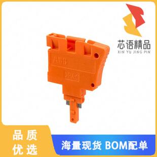 正品 ACCESSORIES COMMON 全新1SNK900402R0000原装