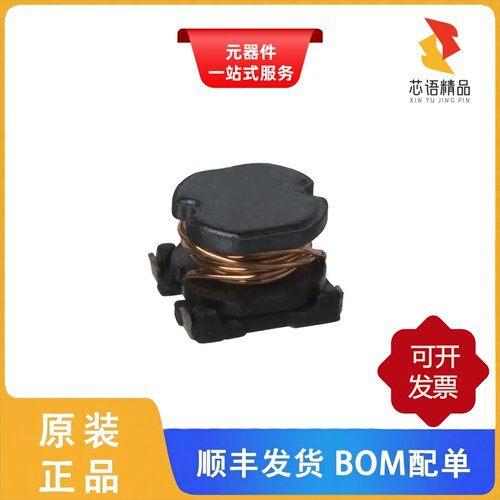 CR43NP-220MC/CR43NP-2R2MC/CR43NP-3R3MC原装正品