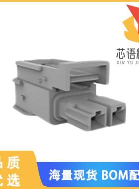 全新2-2378159-2原装(POWER VERSA- PLUG 1X2 KEY B)正品