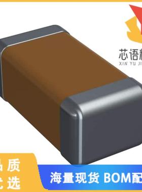 全新KGM31AV51C225ZU原装(CAP CER 2.2UF 16V Y5V 12