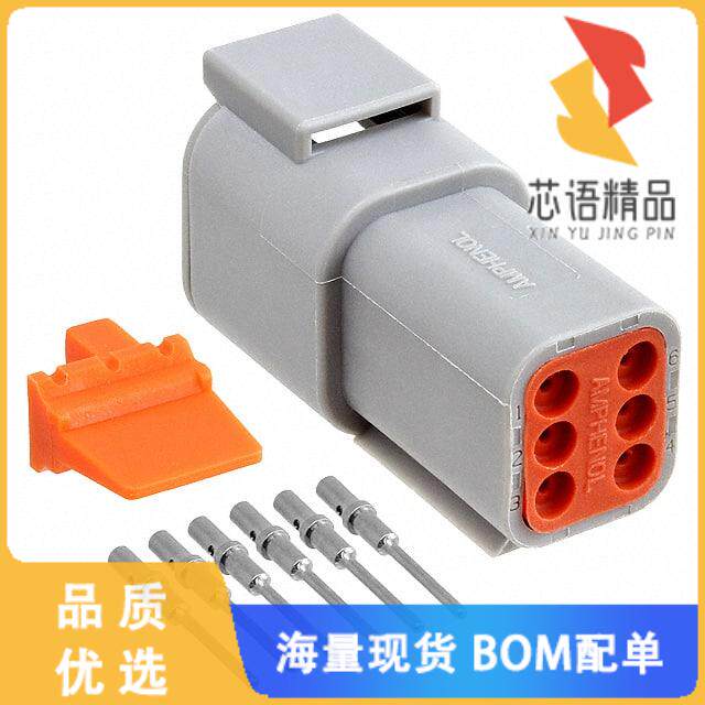 全新ATM04-6P-KIT01原装(CONN RCPT 6POS CRIMP 16-2