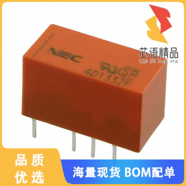 全新EC2-24NU原装(RELAY GEN PURPOSE DPDT 2A 24VDC)正品