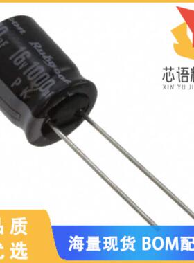 全新16PK1000MEFC10X12.5原装(CAP ALUM 1000UF 20%