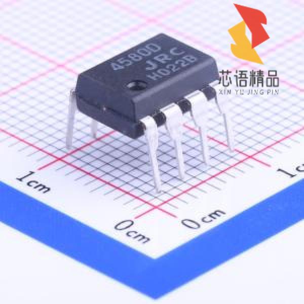 全新NJM4580D-#ZZZB原装(NJM4580D-#ZZZB)正品