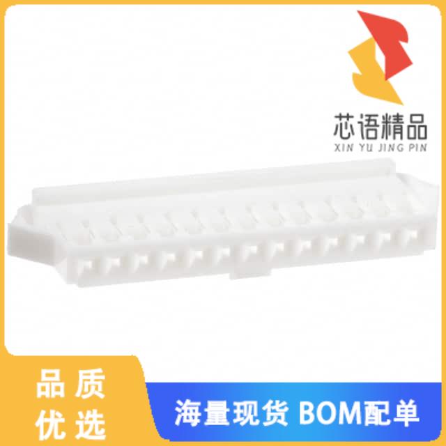 全新DF1B-13ES-2.5RC原装(CONN RECEPT HOUSING 13PO