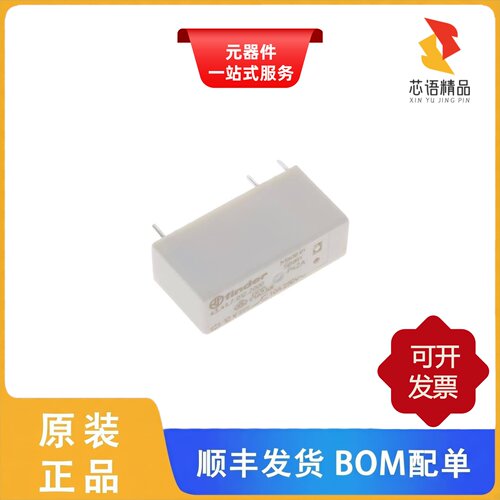 43.41.7.012.2000/41.61.9.024.4310/41.52.9.110.0010原装正品
