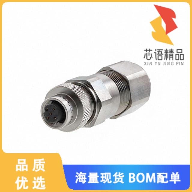 全新HDM12PF05B1STM原装(CONN PLUG FMALE 5P GOLD S