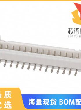 全新DF11GZ-28DP-2V(20)原装(CONN HEADER SMD 28POS