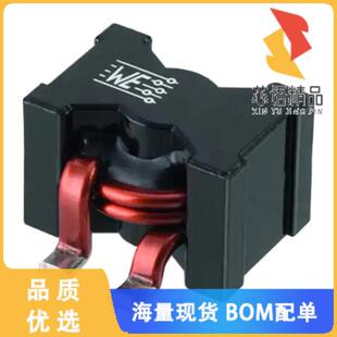 47.5A 全新7443640470B原装 4.7UH IND 0.968 FIXED