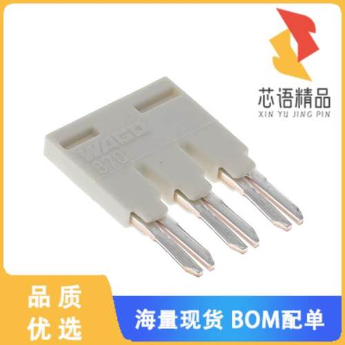 全新870-403原装(PUSH-IN TYPE JUMPER BAR; INSULAT)正品