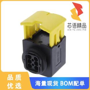 CONN RCPT 正品 1418469 4.00MM 1原装 6POS 全新1 HSG