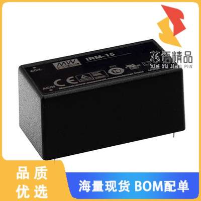 IRM-15-3.3「AC/DC CONVERTER 3.3V 12W」电源安装