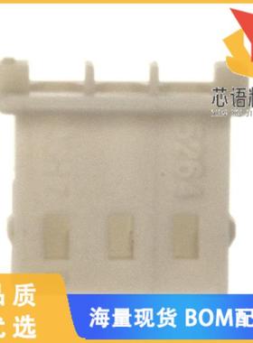 全新0050375033原装(CONN HOUSING 3POS 2.5MM SHROU