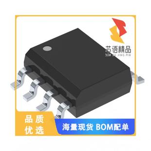 DRIVER GATE DSO 正品 全新2ED2106S06FXUMA1原裝