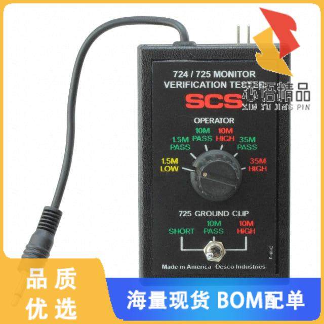 全新770065原装(VERIFICATION TESTER FOR 724 725)正品