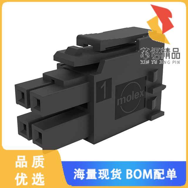 全新1722583104原装(CONN RCPT HSG 4POS 3.50MM)正品