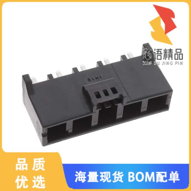 全新DF22R-5P-7.92DSA(53)原装(CONNECTOR)正品
