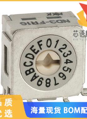 全新ND3FR16H原装(SWITCH ROTARY DIP HEX 100MA 5V)正品