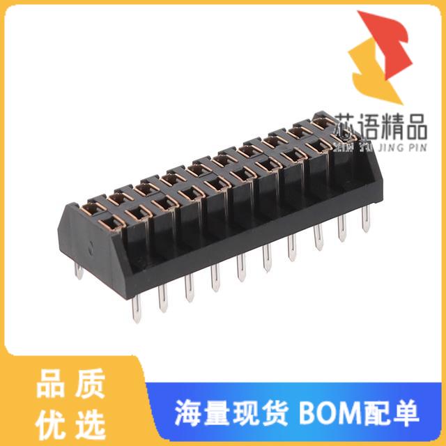 全新MDF7-20D-2.54DSA(96)原装(CONN RCPT 20POS)正品